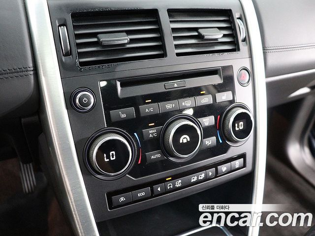 Land Rover Discovery Sport 2.0 TD4 HSE Luxury 2017 — фото 9