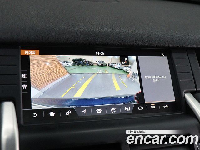Land Rover Discovery Sport 2.0 TD4 HSE Luxury 2017 — фото 15