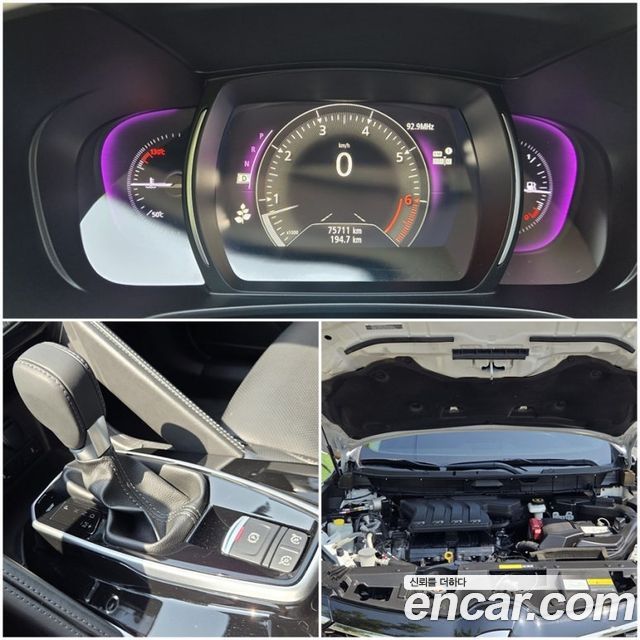 Renault Korea QM6 2.0 LPe Premiere 2WD 2021 — фото 6