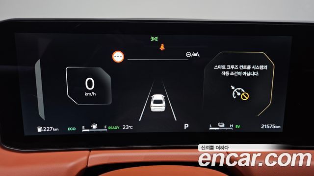 Kia K8 Hybrid Noblesse 2025 — фото 8