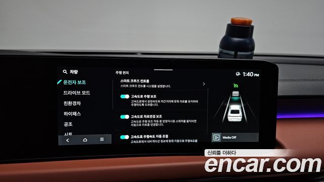Kia K8 Hybrid Noblesse 2025 — фото 29