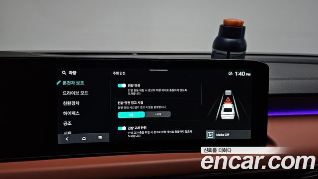 Kia K8 Hybrid Noblesse 2025 — фото 31
