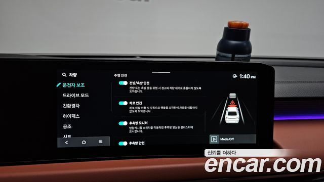 Kia K8 Hybrid Noblesse 2025 — фото 32