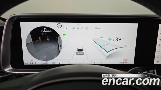 Hyundai Ioniq 6 Long Range AWD Prestige 2023 — фото 8