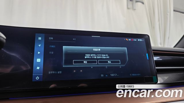 KG Mobility (SsangYong) Torres Gasoline 1.5 2WD TV7 2025 — фото 31
