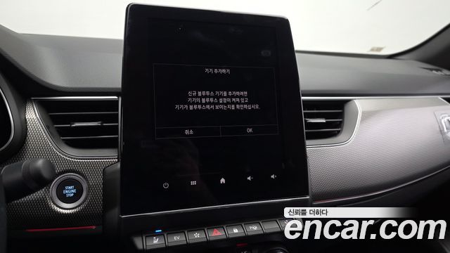 Renault Korea Arkana 1.6 E-TECH Iconic 2025 — фото 17