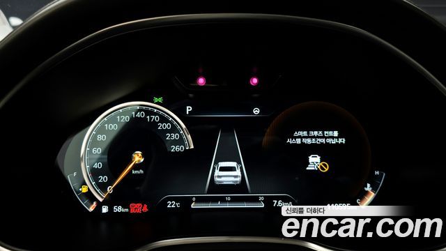 Genesis G80 (RG3) Gasoline 2.5 Turbo 2WD 2021 — фото 8