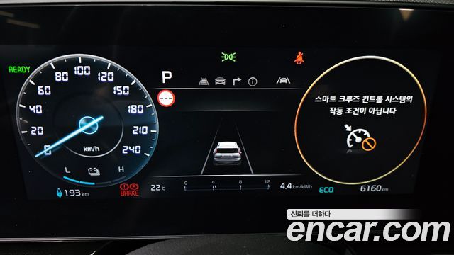 Kia Niro EV Air 2024 — фото 8