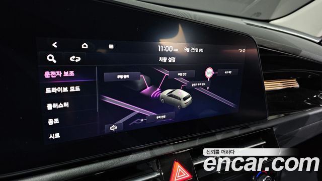 Kia Niro EV Air 2024 — фото 16