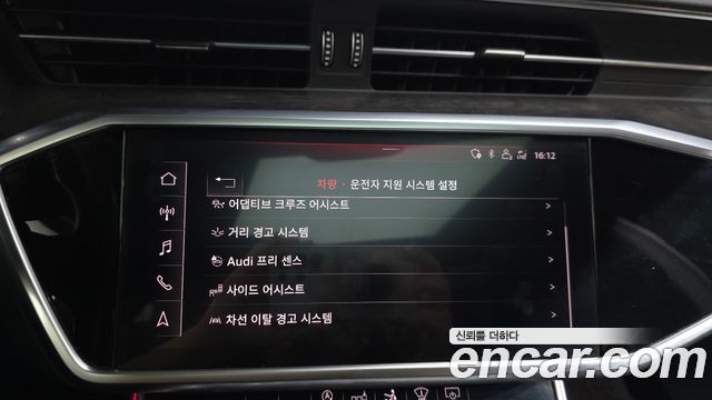 Audi A7 (4K) 50 TDI Quattrp Premium 2020 — фото 16