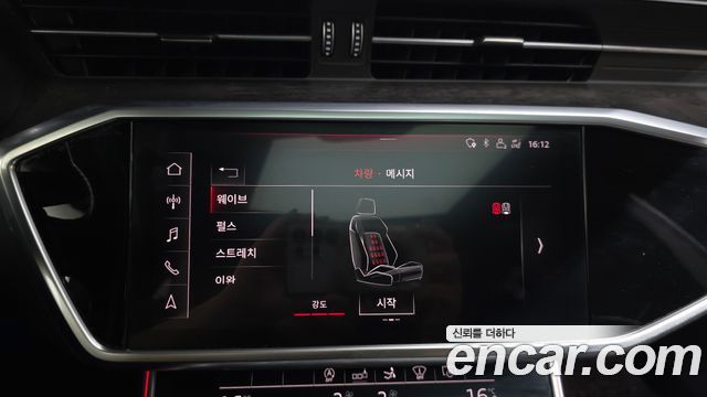 Audi A7 (4K) 50 TDI Quattrp Premium 2020 — фото 33