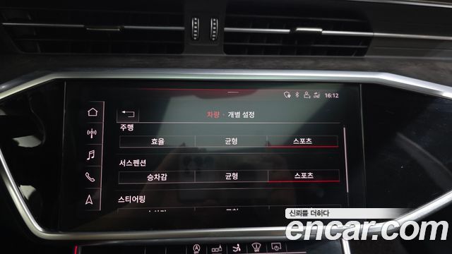 Audi A7 (4K) 50 TDI Quattrp Premium 2020 — фото 34