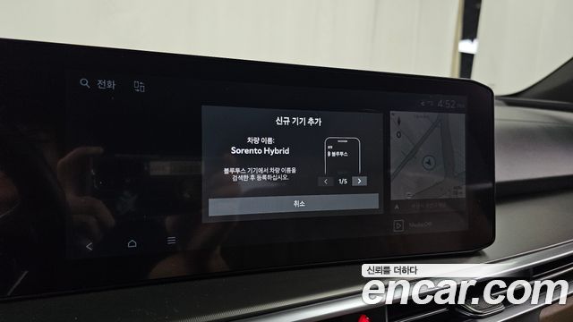 Kia Sorento (IV) HEV 1.6 2WD Noblesse 2025 — фото 32