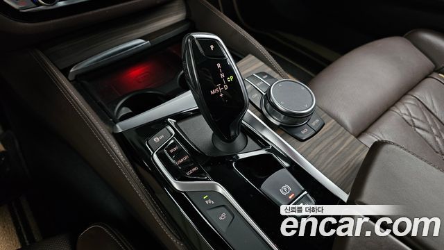 BMW 5 Series (G30) 520d M Sport Package Plus 2020 — фото 9