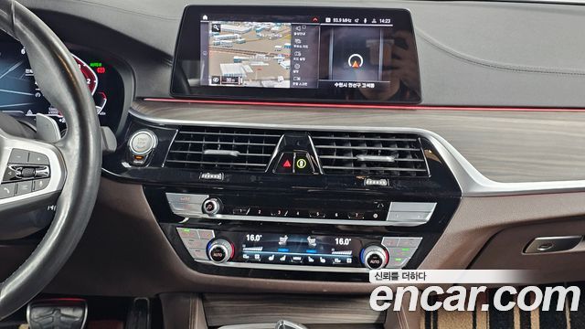 BMW 5 Series (G30) 520d M Sport Package Plus 2020 — фото 19