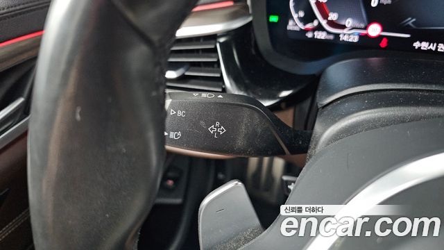 BMW 5 Series (G30) 520d M Sport Package Plus 2020 — фото 33