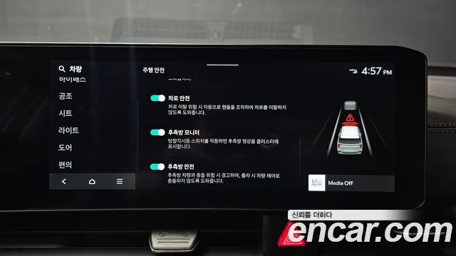 Kia Carnival (IV) Diesel 9-Seater Noblesse 2024 — фото 27