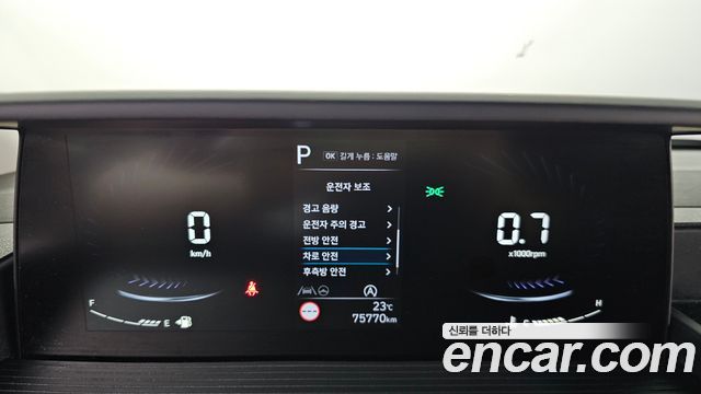 Hyundai Staria Cargo 5-Seater Modern 2025 — фото 18