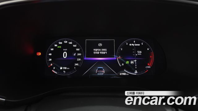 Renault Korea XM3 1.3 TCe RE Signature 2023 — фото 8