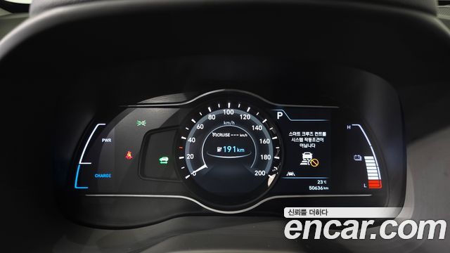 Hyundai Kona Electric Premium 2019 — фото 8