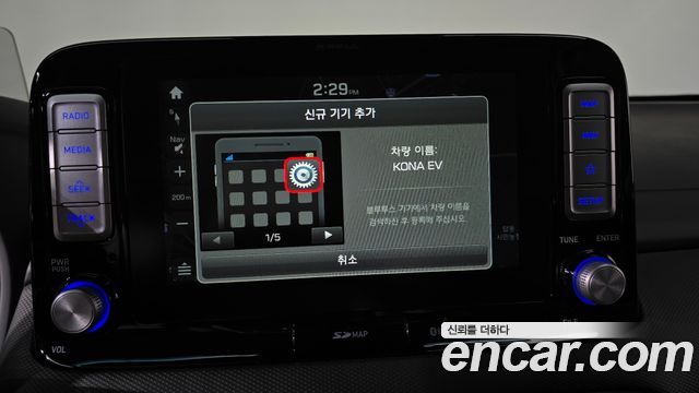Hyundai Kona Electric Premium 2019 — фото 29