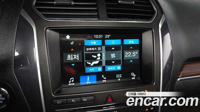 Ford Explorer 2.3 Limited 4WD 5th 2018 — фото 27