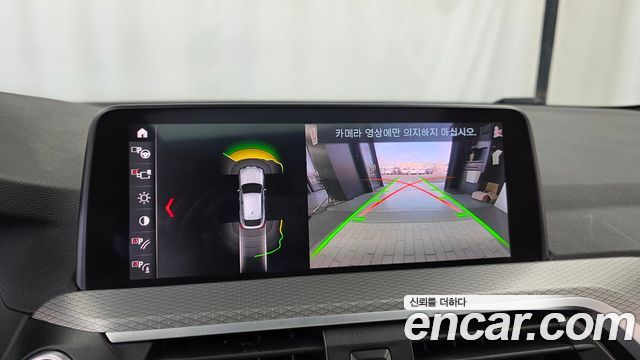 BMW X4 (G02) xDrive20d M Sport 2019 — фото 14