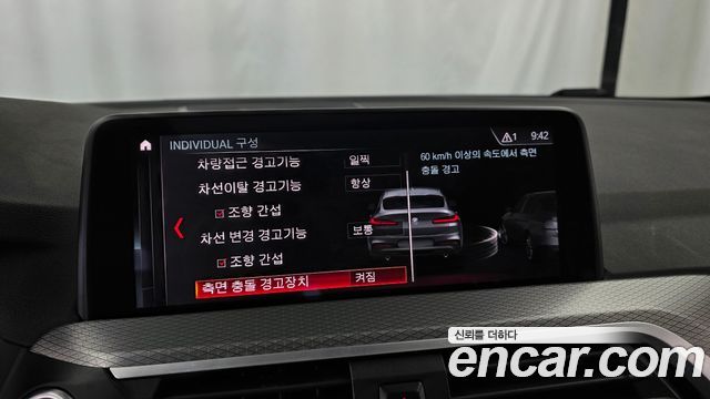BMW X4 (G02) xDrive20d M Sport 2019 — фото 15