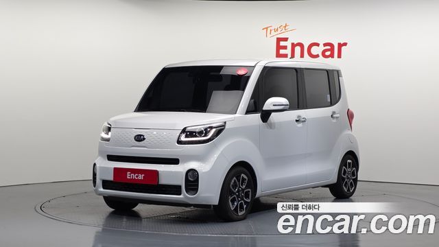 Kia Ray Signature
