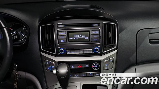 Hyundai Grand Starex Wagon 12-Seater Modern 2020 — фото 13