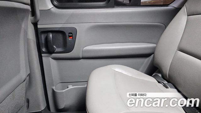 Hyundai Grand Starex Wagon 12-Seater Modern 2020 — фото 25