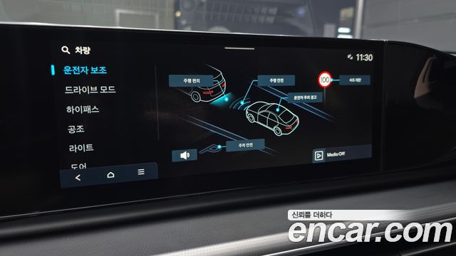 Hyundai Grandeur (GN7) 3.5 LPG 2WD Premium 2023 — фото 16