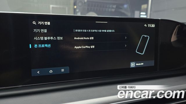 Hyundai Grandeur (GN7) 3.5 LPG 2WD Premium 2023 — фото 17