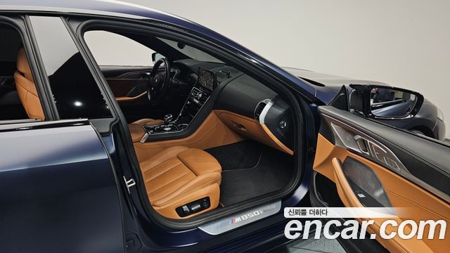 BMW 8 Series (G15) M850i xDrive Gran Coupe 2022 — фото 11
