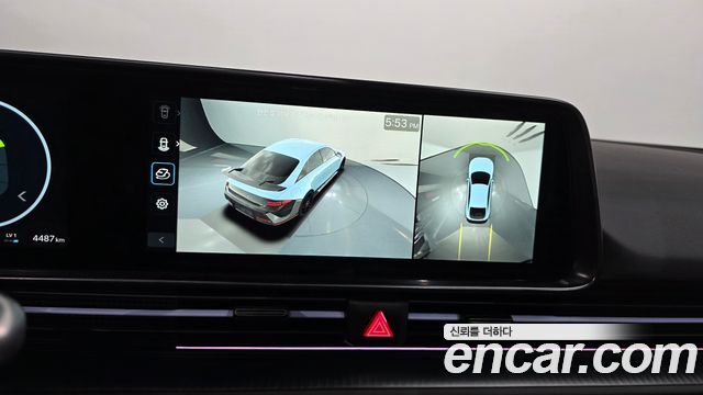 Hyundai Ioniq 6 N 2026 — фото 15