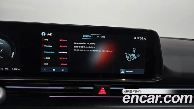 Hyundai Ioniq 6 N 2026 — фото 17