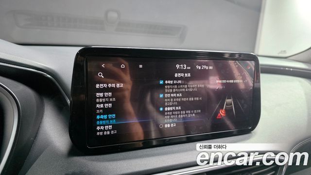 Hyundai Santa Fe Diesel 2.2 2WD Prestige 2021 — фото 15