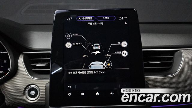 Renault Korea XM3 1.6 GTe RE 2023 — фото 16