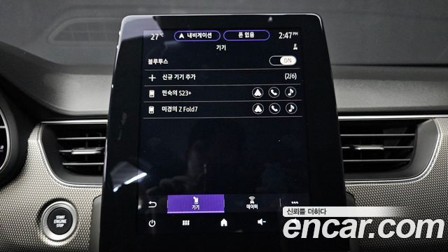 Renault Korea XM3 1.6 GTe RE 2023 — фото 28