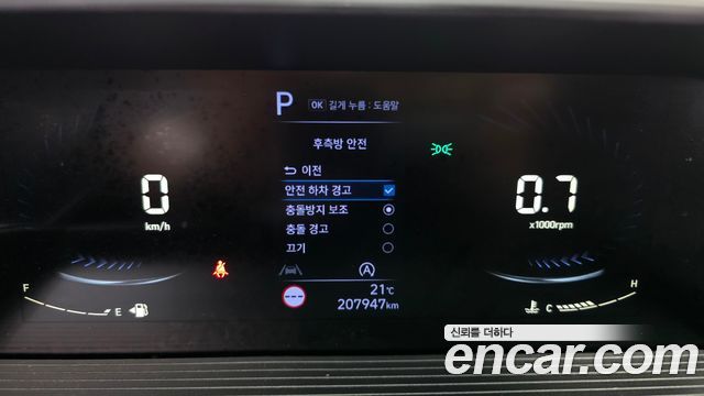 Hyundai Staria Cargo 3-Seater Modern 2022 — фото 15