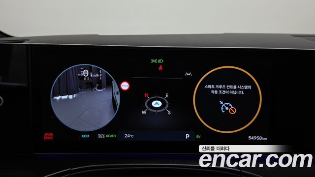 Hyundai Santa Fe (MX5) HEV 1.6 2WD Calligraphy 2025 — фото 8