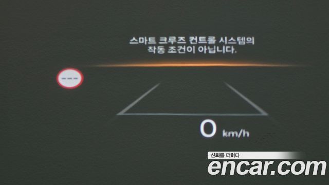 Hyundai Santa Fe (MX5) HEV 1.6 2WD Calligraphy 2025 — фото 11