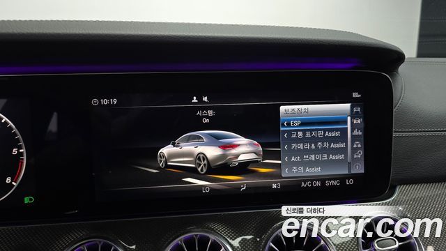 Mercedes-Benz CLS-Class (C257) CLS300d AMG Line 2019 — фото 21