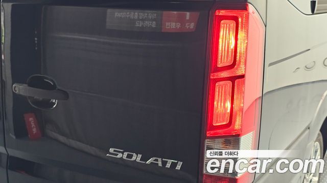 Hyundai Solati 16-seater Deluxe 2024 — фото 23