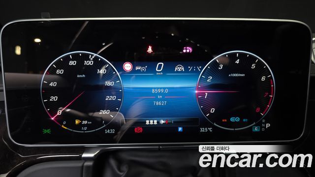 Mercedes-Benz S-Class (W223) S580L 4MATIC 2022 — фото 8