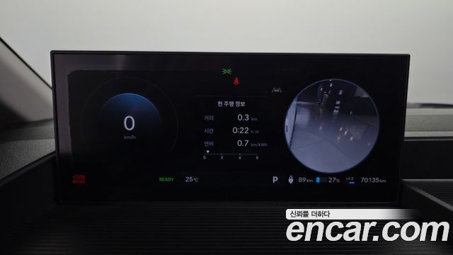 Hyundai ST1 Cargo Premium 2025 — фото 8