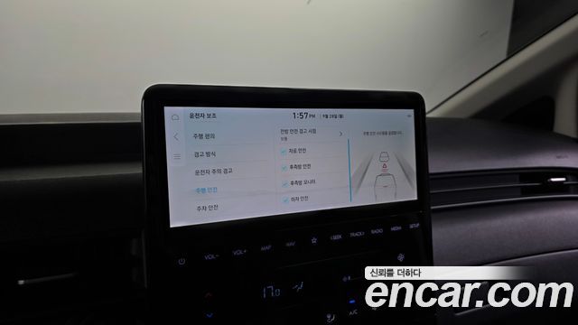 Hyundai ST1 Cargo Premium 2025 — фото 15