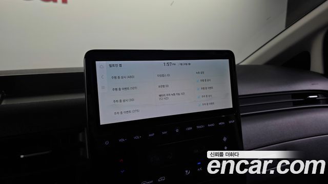 Hyundai ST1 Cargo Premium 2025 — фото 33