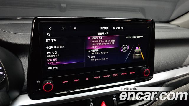 Kia K3 (II) 1.6 Prestige 2023 — фото 16
