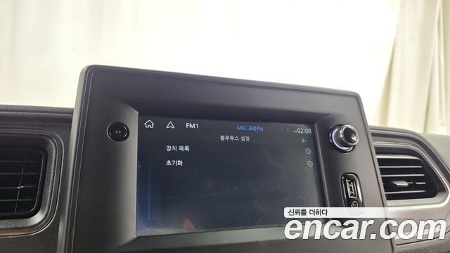 Renault Korea Master Camping car 2020 — фото 19